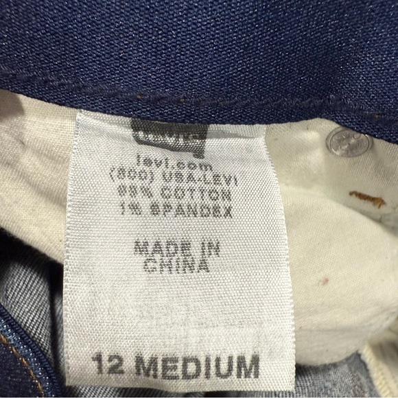 Levi's Women's Perfect Waist 525 Boot Cut Jeans w/Comfort Waistband, Size 12 - Picture 5 of 6